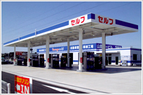 �R���X�X�܌��z�H��