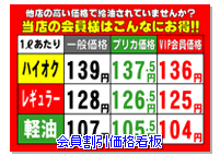 ����������i�Ŕcclick����Ɗg��\�����܂�